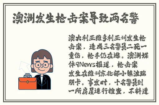 国产精品制服一区二区