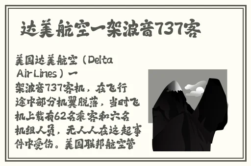 打女生光屁屁