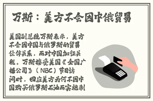 初哥初女初夜情