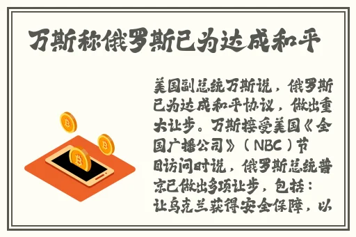 **聊天不收费app