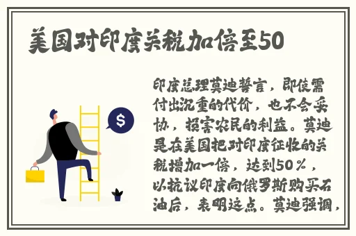 善良的岳HD中文字幕