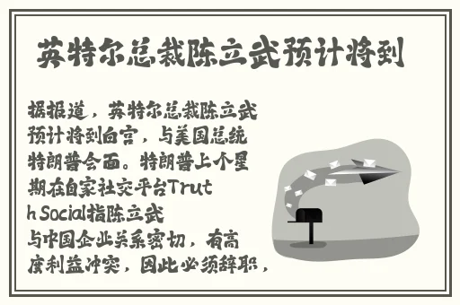 2023B站推广入口