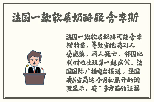 姬小满狂吃大季巴