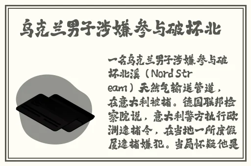 国产精品欧洲专区无码
